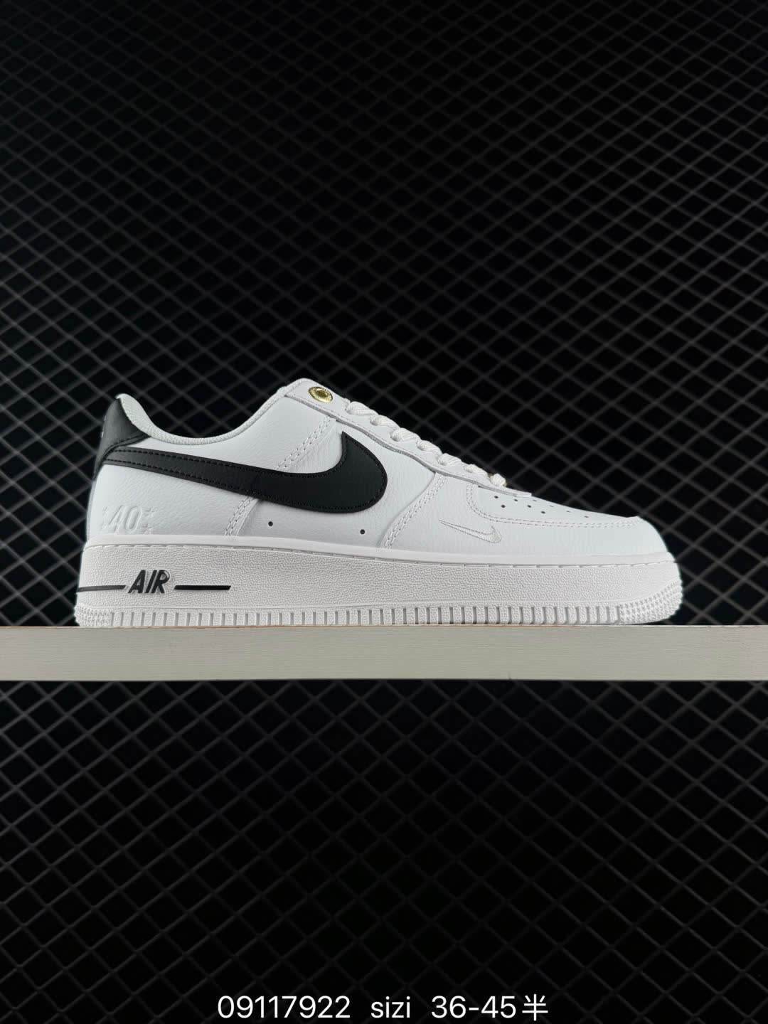 Nike Air Force 1-FV3654-111